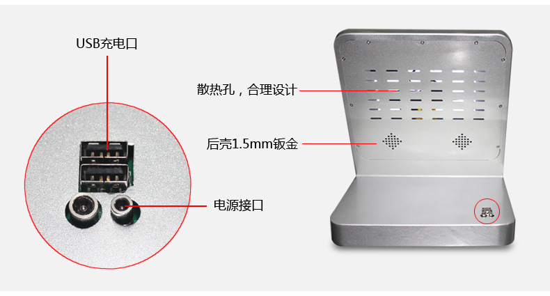 產品細節(jié)圖